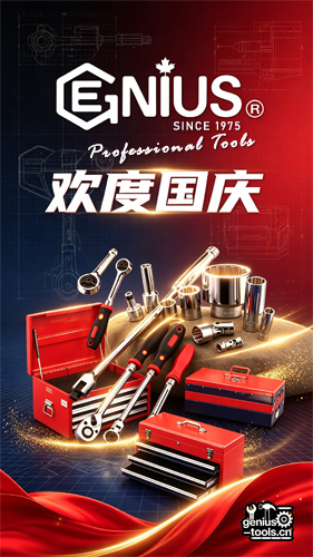 �츳���ߣ��츳���߹ٷ���վ���츳���߹�����GENIUS����